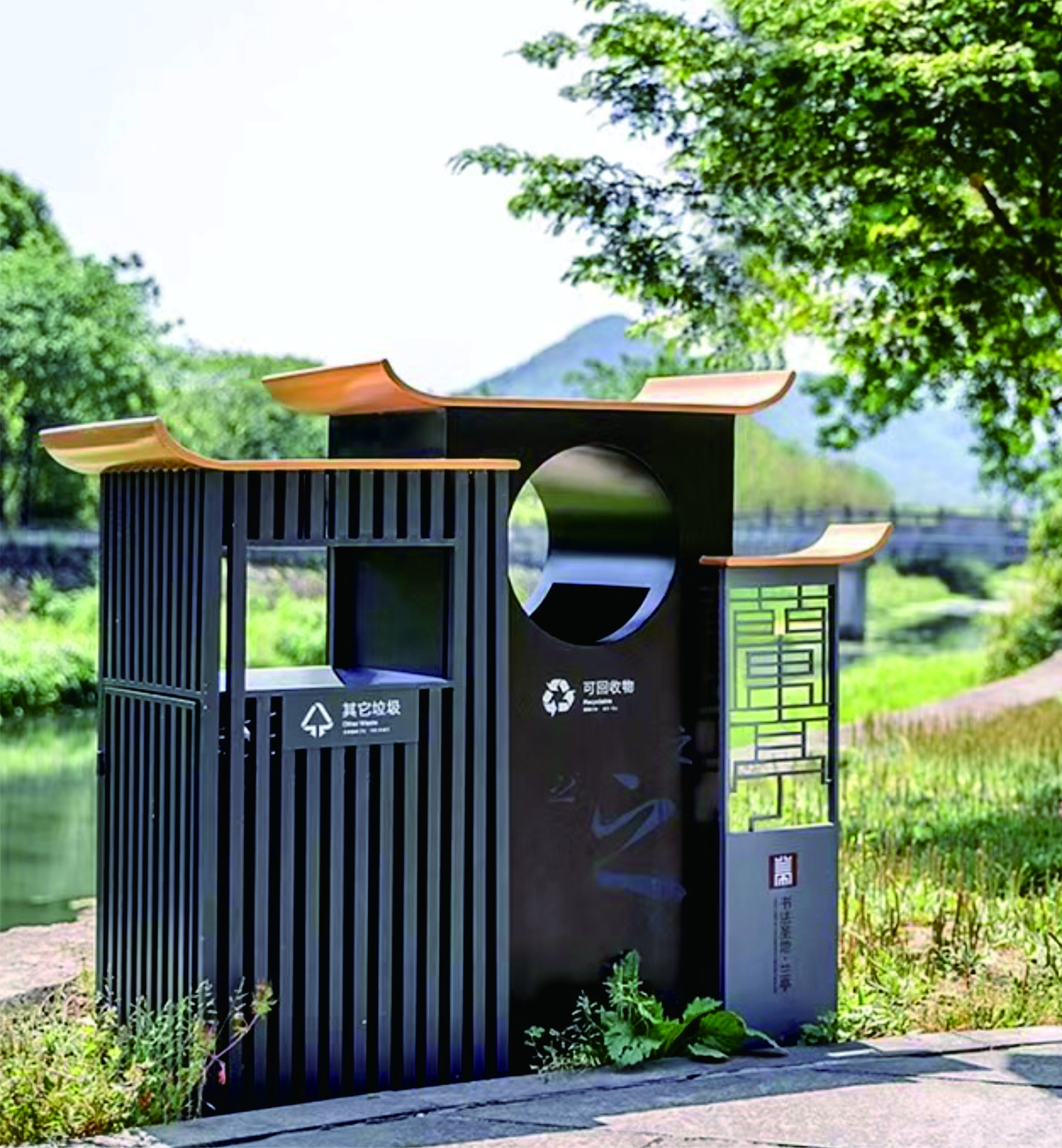 210f56b2de006f4445c95c40270500b-2