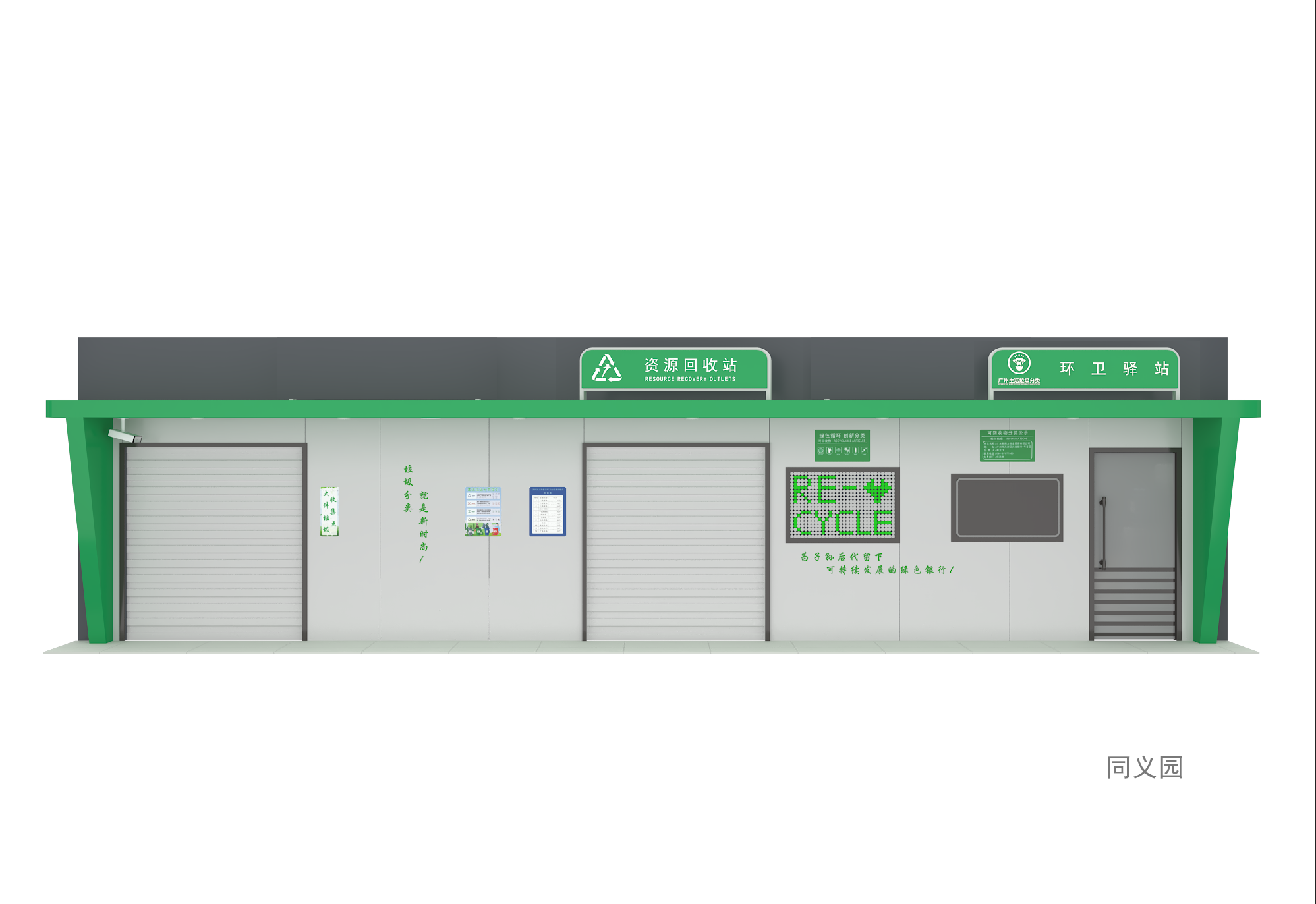 0711d6b8f6f27da0ca8ede441cbf63b