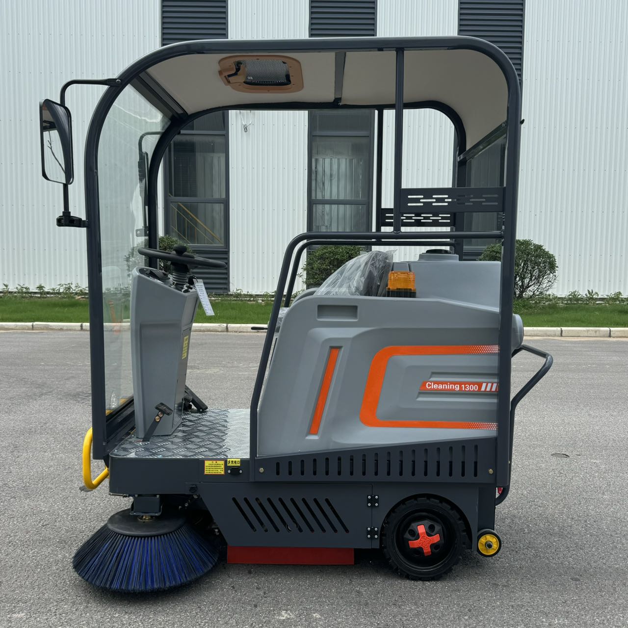 微信图片_20250401165228