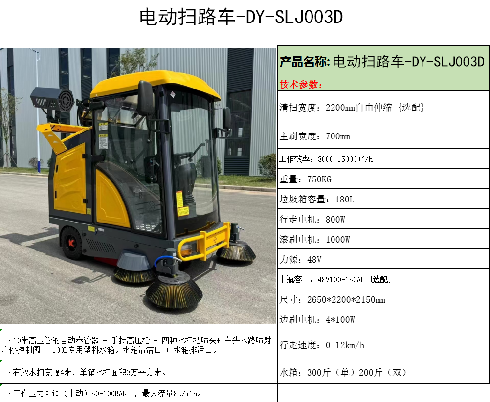 微信图片_20250401165134 拷贝.png