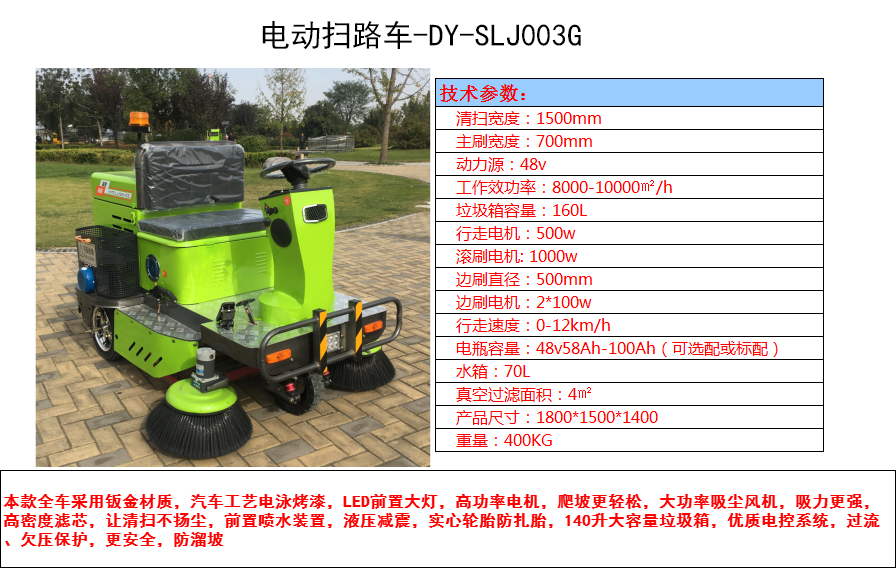 微信图片_20250401165429 拷贝.png