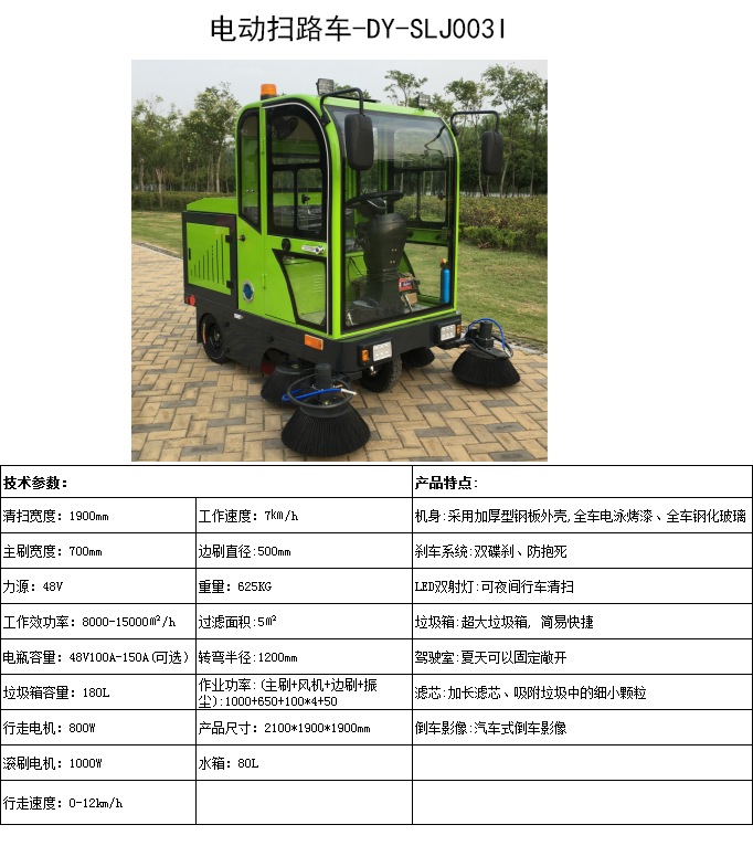 微信图片_20250401165641 拷贝.png