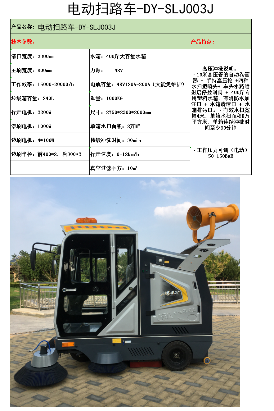 微信图片_20250401165733 拷贝.png