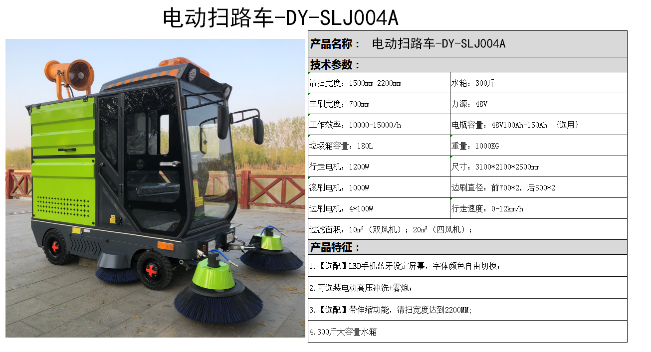 微信图片_20250401165916 拷贝.png