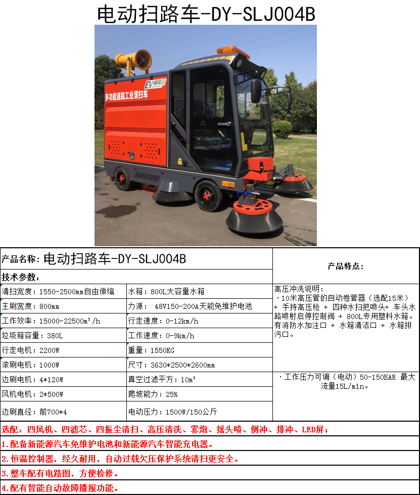 微信图片_20250401170010 拷贝.png