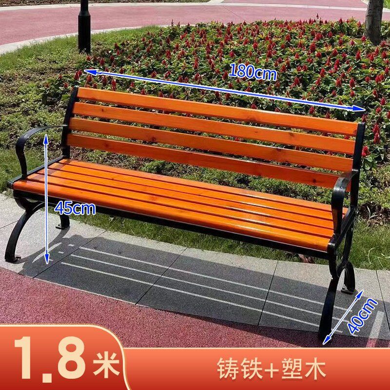 座椅1-5.jpg